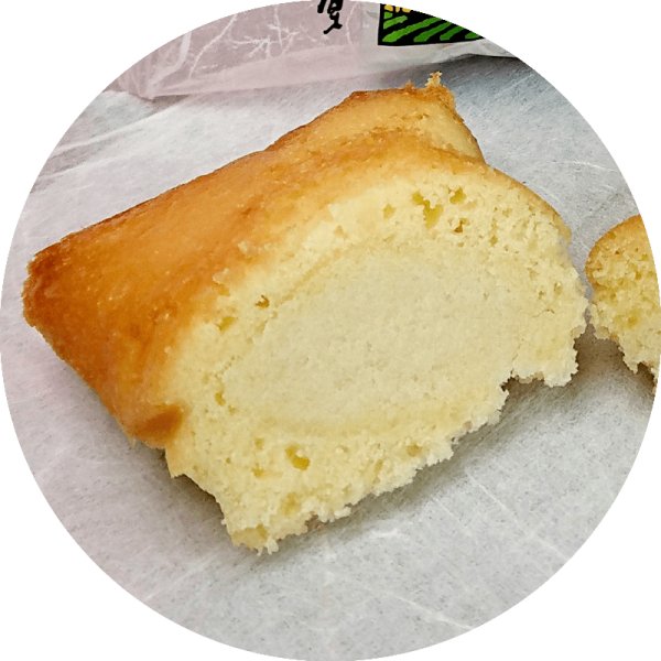 画像1: 郷土銘菓 ひばごん饅頭 10個入り (1)