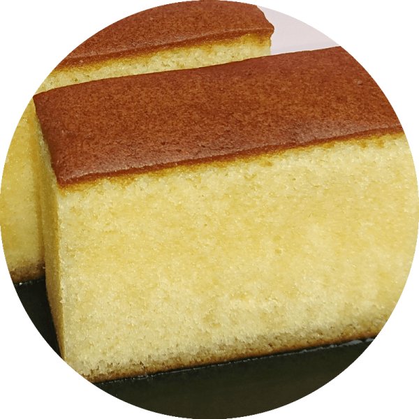 画像1: 大國堂の洋酒カステラ (1)