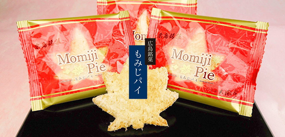 ヒバゴンのたまご